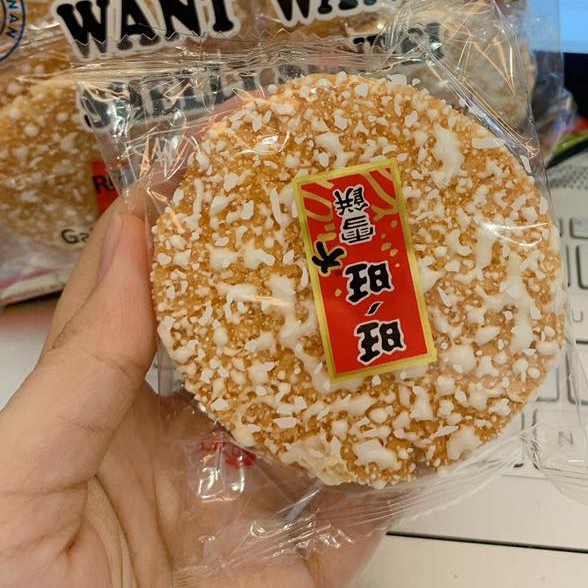 Bánh gạo vị cay thơm Want Want Nhật Bản 150g