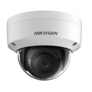 Camera IP Hikvison DS-2CD2125FHWD-I