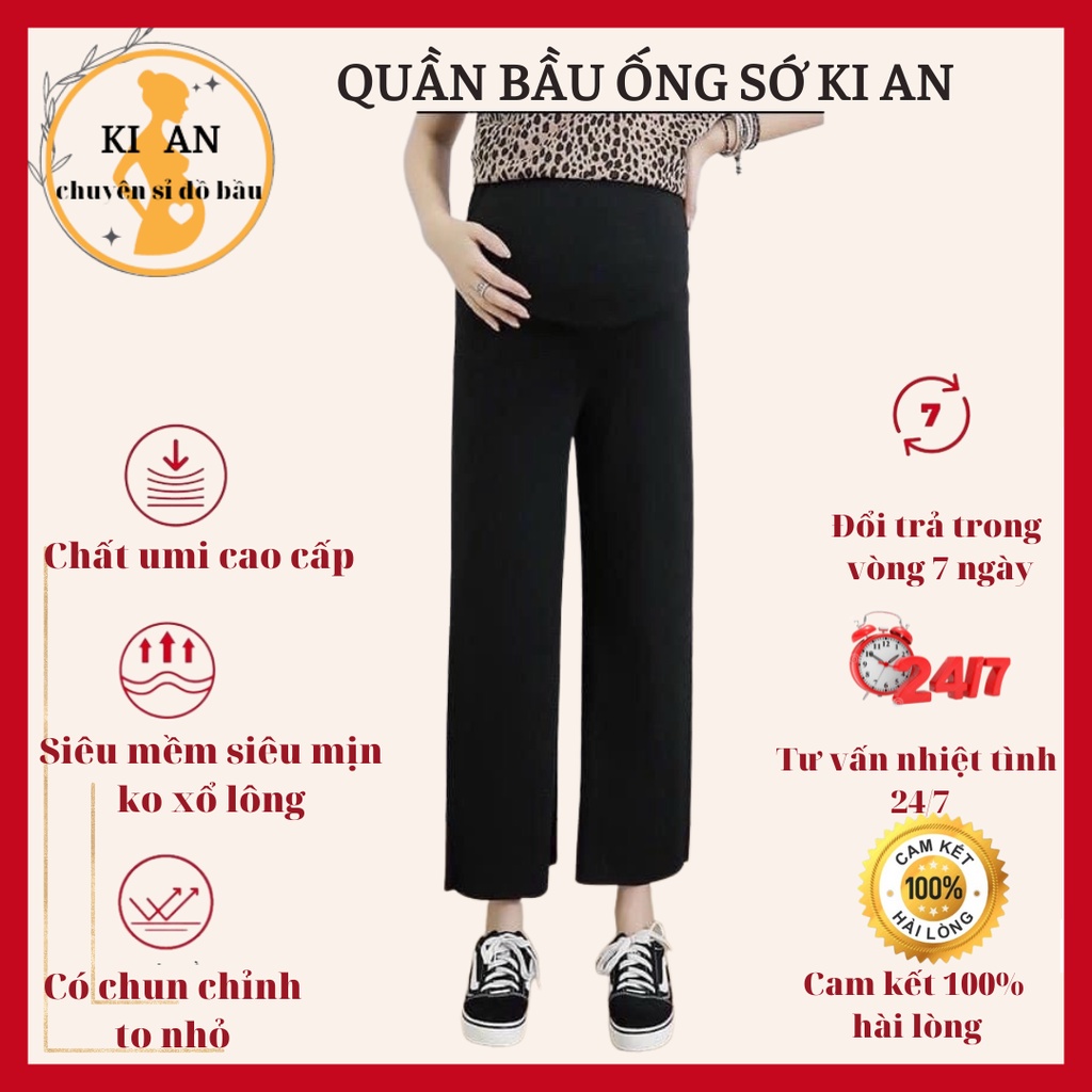 [Hàng cao cấp]Quần bầu sớ loại 1☘quần bầu công sở chất umi đẹp ko phải chất đũi rẻ☘ko xù ko nhăn☘️có chun chỉnh QB202