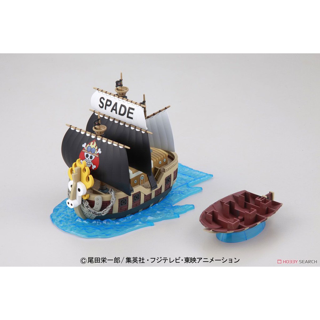 Mô hình lắp ráp Spade Pirates Pirate Ship Plastic model Bandai 4573102557223