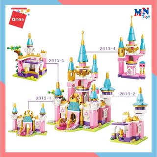 Bộ Lego xếp hình lắp ráp chính hãng Qman 2613 - Lâu dài hoa công chúa cho bé gái