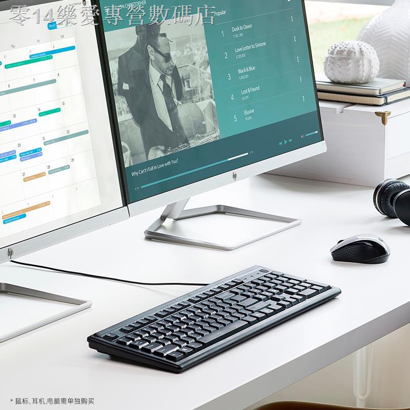 Hp Máy Tính Có Dây Hewlett-packard Cho Văn Phòng / Nhà Ở | BigBuy360 - bigbuy360.vn