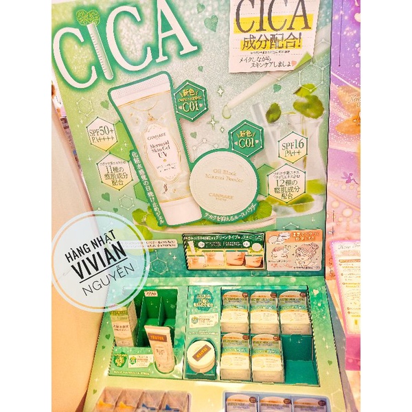 Phấn Phủ và kem Chống nắng Canmake  Oil Block CICA