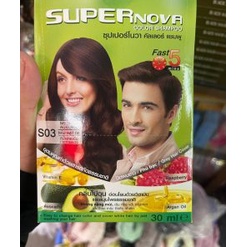 Dầu gội nhuộm màu thảo dược DCASH SUPER NOVA