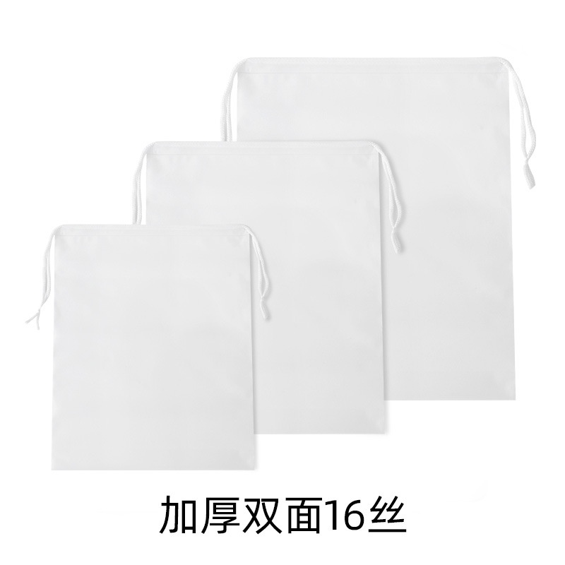 Túi Đựng Đồ Lót / Giày Bằng Pe Chống Thấm Nước Có Dây Rút FT7121