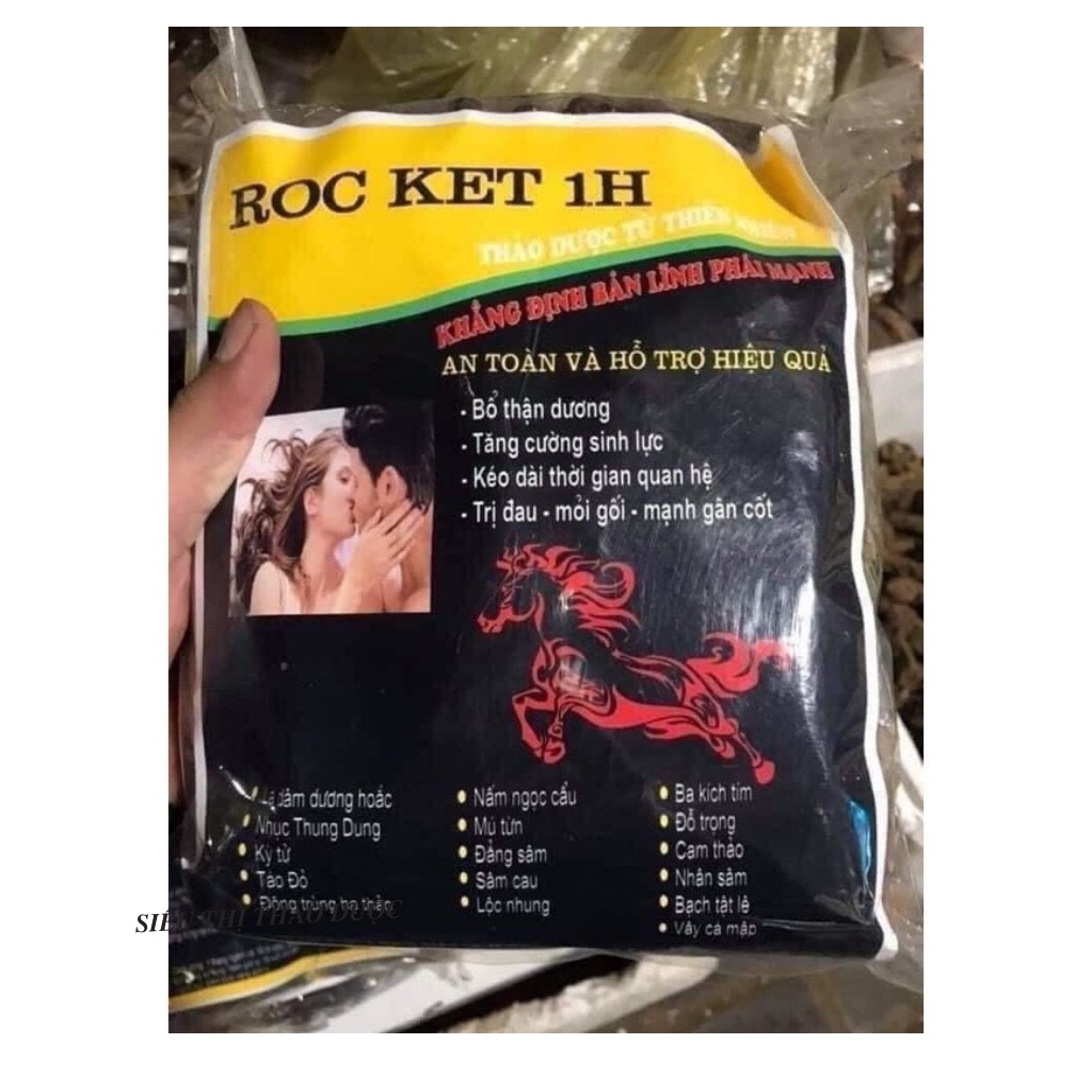 Rocket 1H Từ Các Loại Thảo Dược Giúp Hỗ Trợ Sinh Lý | BigBuy360 - bigbuy360.vn