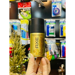 Chai xịt body nam Axe hàng thái