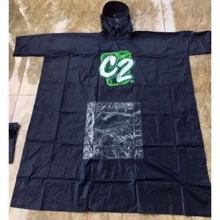 Áo mưa khuyến mãi C2