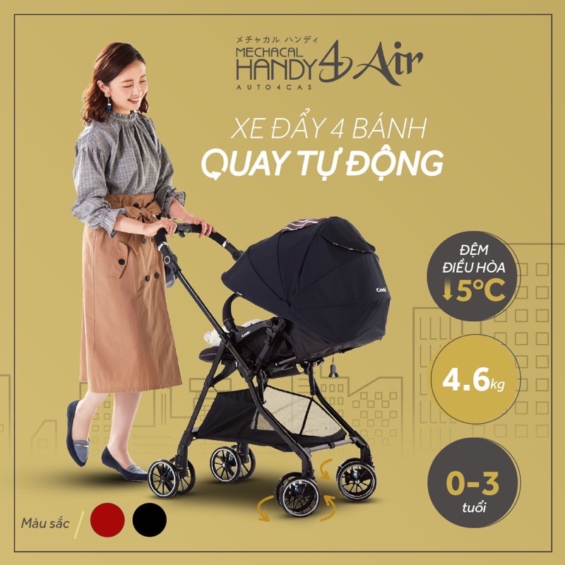 (Bảo hành 12 tháng) Xe đẩy Combi Handy 4X Air 4 bánh quay tự động(Chính hãng)