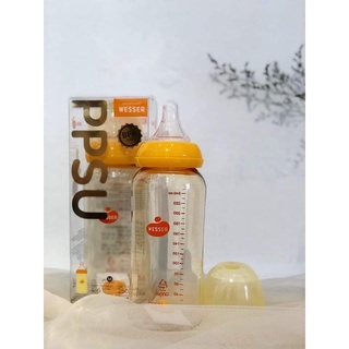 [CHÍNH HÃNG]Bình sữa wesser ppsu cao cấp cổ hep 250ml