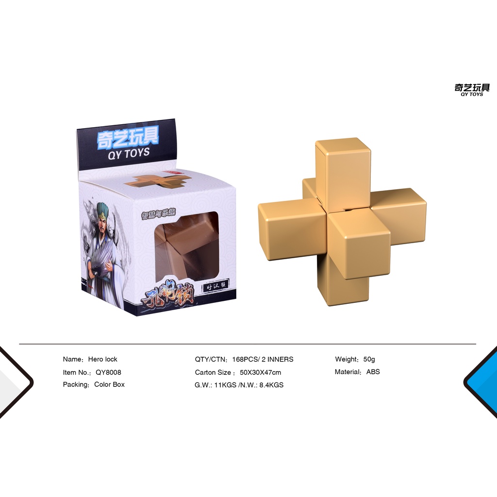 Đồ Chơi Rubik Khóa Khổng Minh QY TOYS – Khóa Lỗ Ban