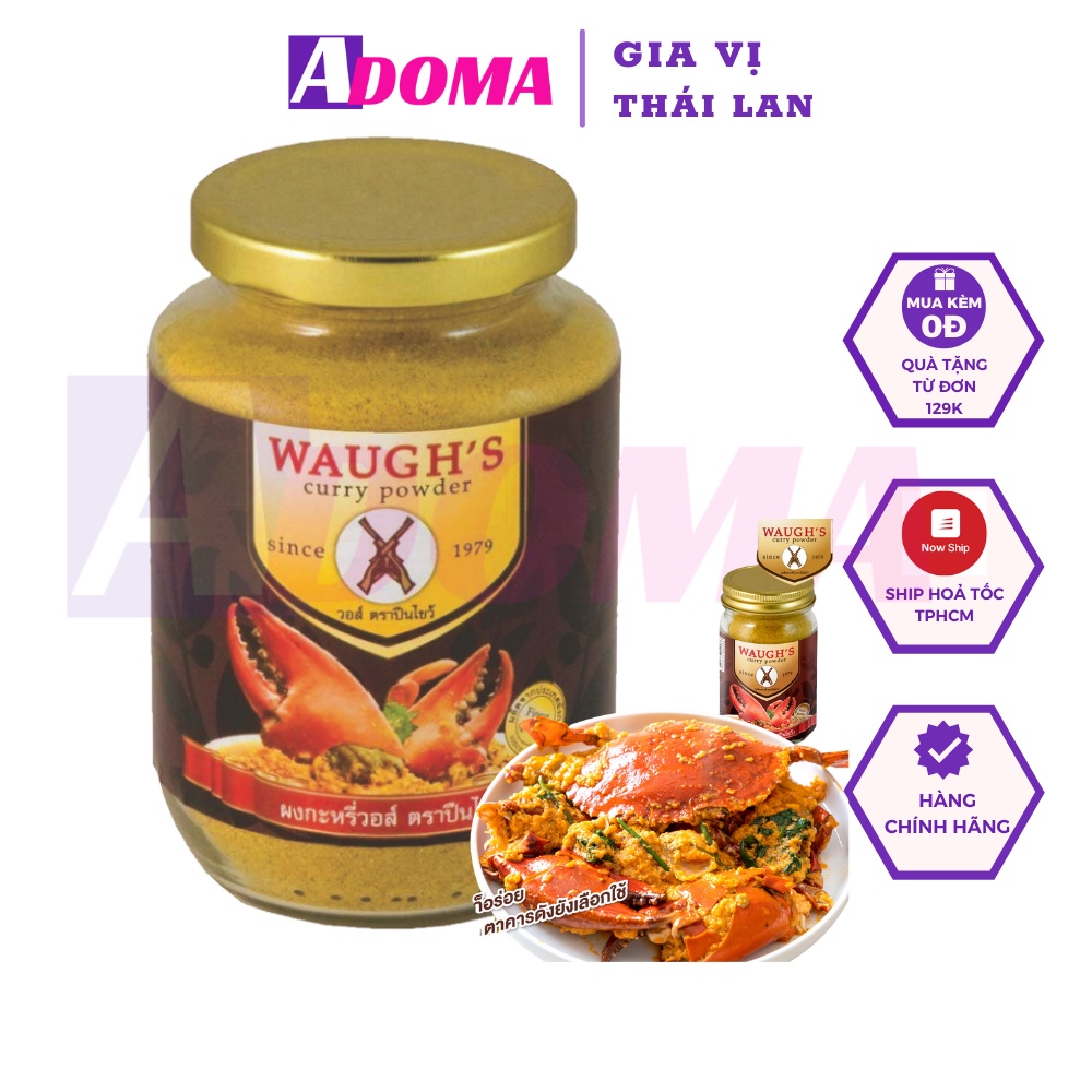 Bột cà ri cua WAUGH'S Curry Powder Thailand 100g ผงกะหรี่ ตราปืนไขว้