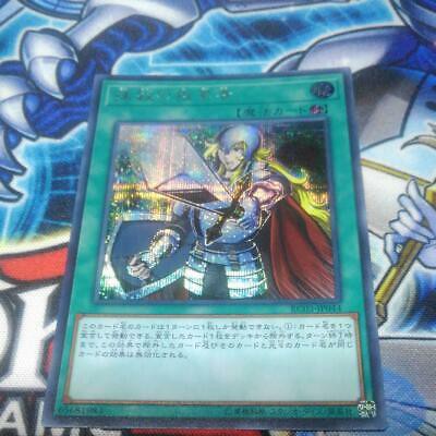 Thẻ bài YUGIOH - OCG - Crossout Designator - RC03-JP044 - Secret Rare