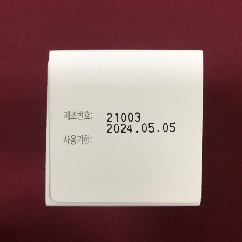 [SALE] [CAM KẾT 100% CHÍNH HÃNG] Lăn Khử Mùi Kwangdong Sweatclor 30ml Hàn Quốc - Ngăn Tiết Mồ Hôi, Không gây ố vàng áo