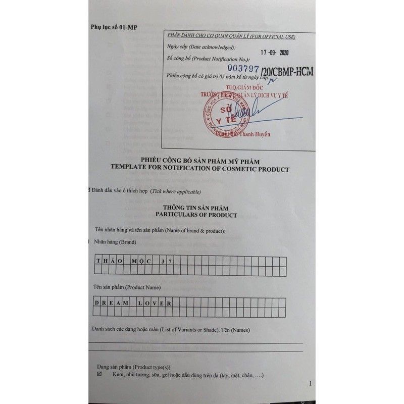 KẸO MẦM SÂM TỐ NỮ PLUS THẢO MỘC 37 (Cam kết chính hãng) | BigBuy360 - bigbuy360.vn