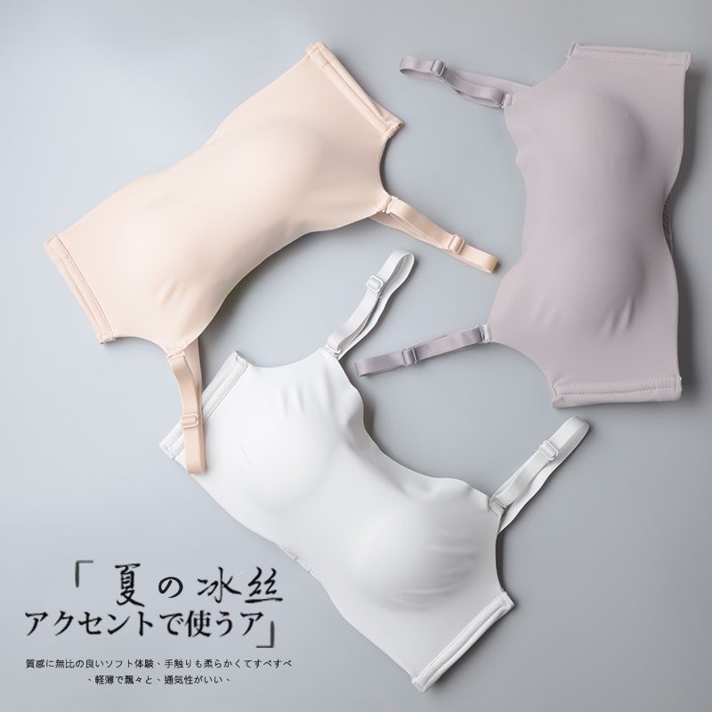 Áo lót đệm dày gom ngực đầy đặn kiểu Nhật Bản
