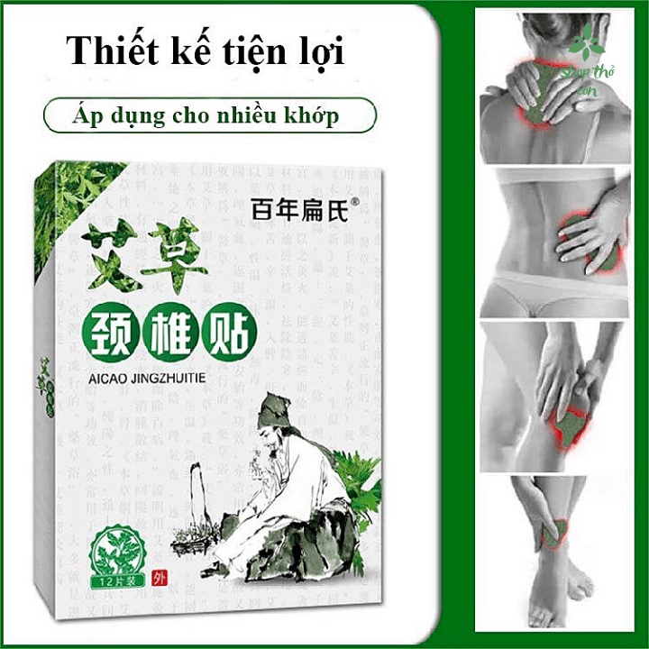 Miếng dán ngải cứu giảm đau cổ,vai,gáy,thải độc (hộp 12 miếng)