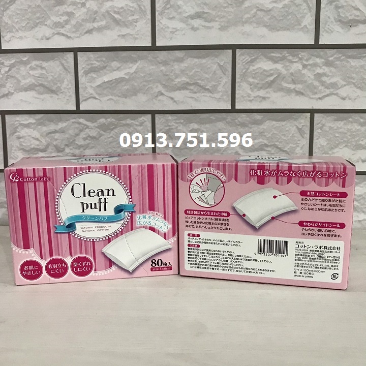 &lt; Sản phẩm bán chạy số 1 Nhật Bản&gt; Bông tẩy trang cao cấp  Clean Fuff hộp 80 miếng