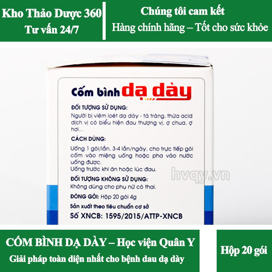 Cốm Bình DẠ DÀY Học Viện Quân Y hộp 20 gói