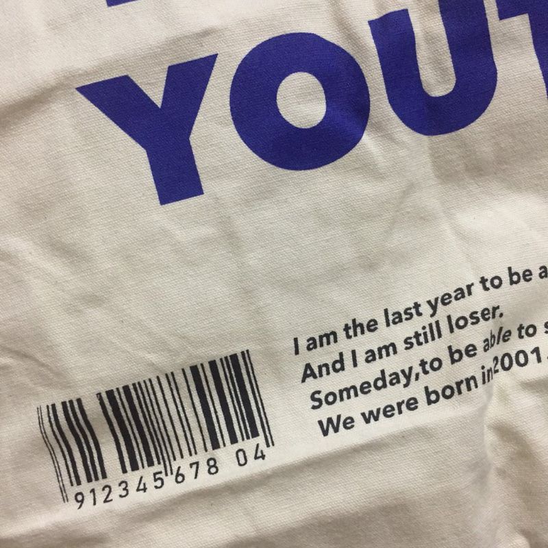 Túi vải, túi tote đáy vuông Youth 2 màu đen, be