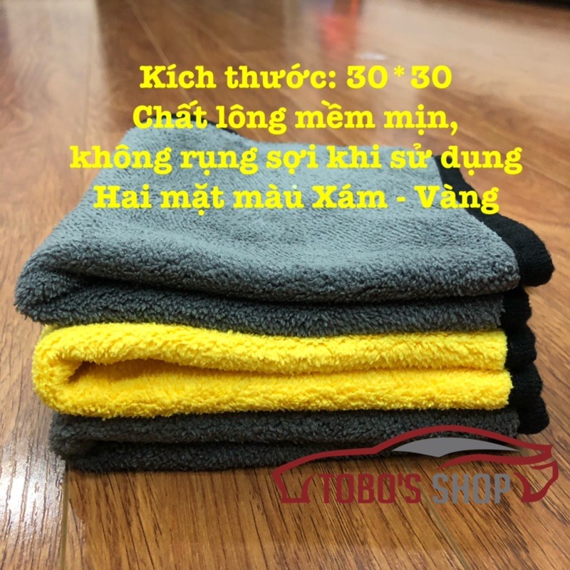 Khăn lau xe hơi, khăn lau ô tô chuyên dụng Microfiber, chất liệu 2 lớp siêu mềm, siêu mịn, siêu thấm hút, chống xước xe