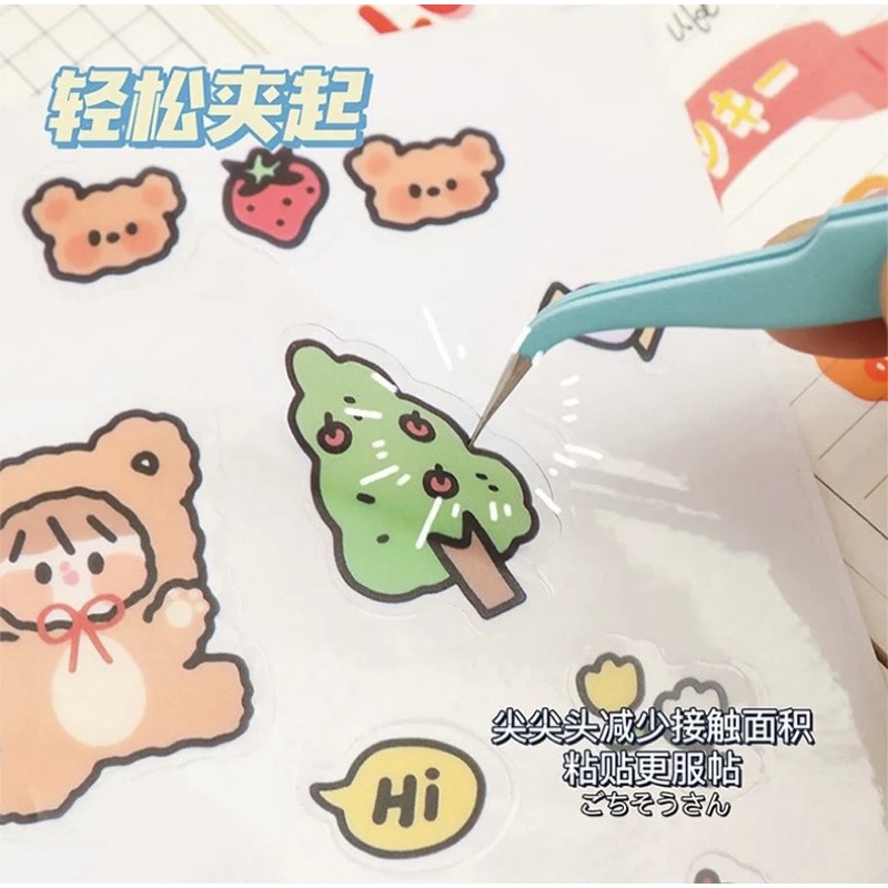 Set 2 chiếc nhíp gắp sticker