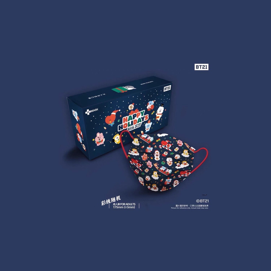 Set 10 / 50 Khẩu Trang 3 Lớp Dùng Một Lần BT21 &amp; Line Friend