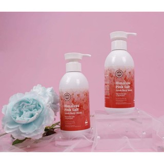 The Nature Book Sữa tắm muối hồng Hymalaya Pink Salt