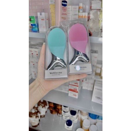 Máy rửa mặt con Cá Wellderma