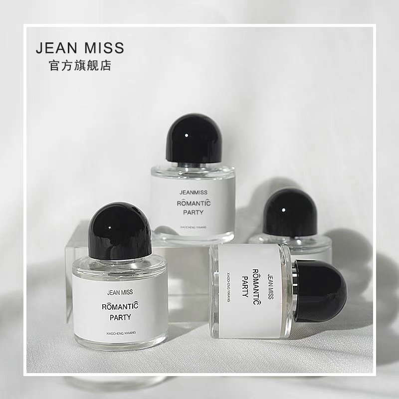 Nước hoa Jean Miss hương thơm nhẹ nhàng thanh lịch cho phái nữ. | BigBuy360 - bigbuy360.vn