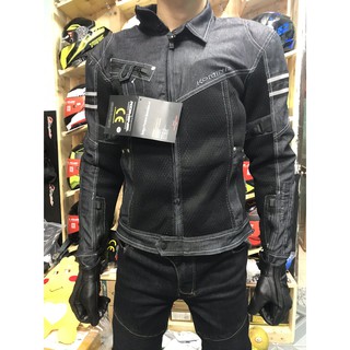 Áo giáp khoác Komine Jean JK-006