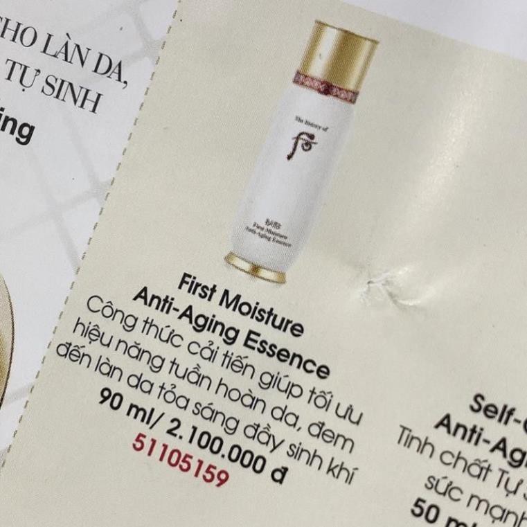 [HÀNG CÔNG TY BAO CHECK TEM CHÍNH HÃNG] - SET TINH CHẤT FIRST CARE WHOI BICHUP