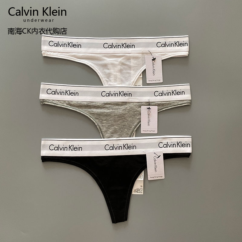 Set 2 Món Đồ Lót Cotton Thoáng Khí Thoải Mái Cho Nữ