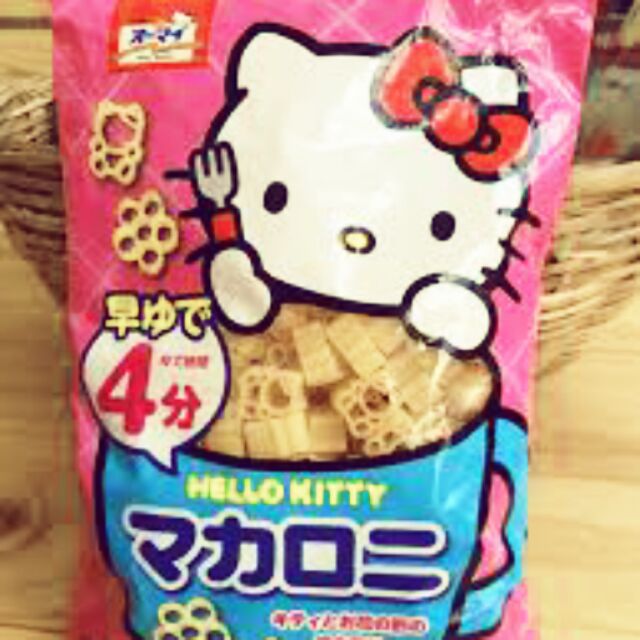 Nuôi Hello Kitty Nhật