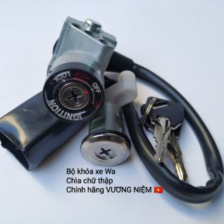 Trọn bộ Khóa máy xe Wa + khóa yên chống trộm cao cấp chìa thập chính hãng VƯƠNG NIỆM 🇻🇳