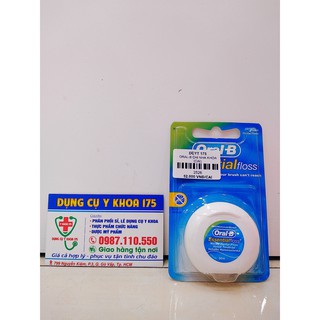 Chỉ Nha Khoa Cao Cấp Nhập UK Oral-B Essential Floss 50m