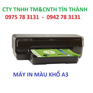 Máy in phun màu khổ A3 HP OfficeJet 7110