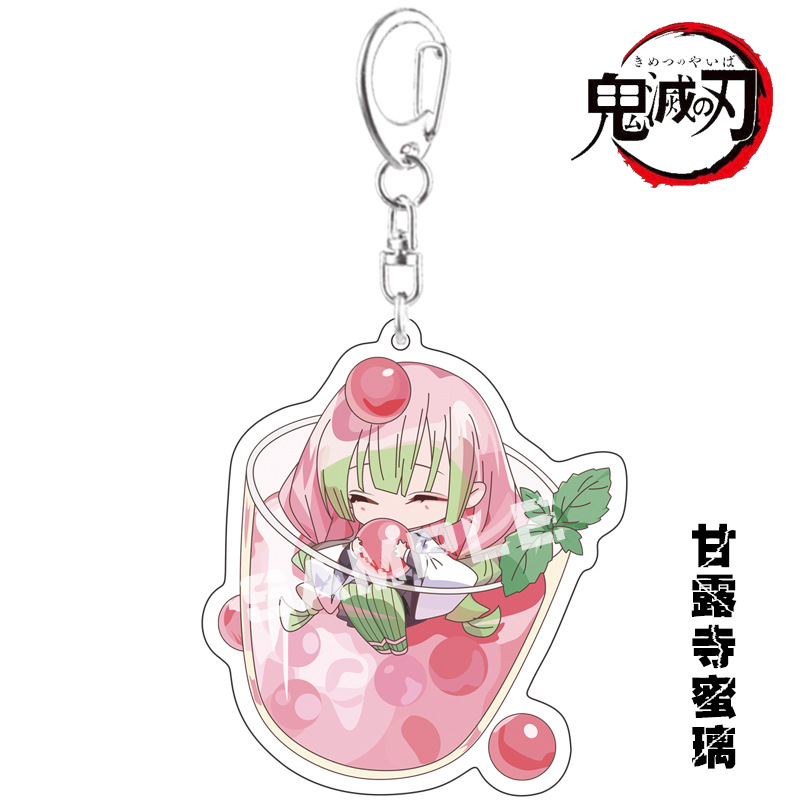 Móc Khóa Acrylic Họa Tiết Thanh Gươm Diệt Quỷ Dễ Thương