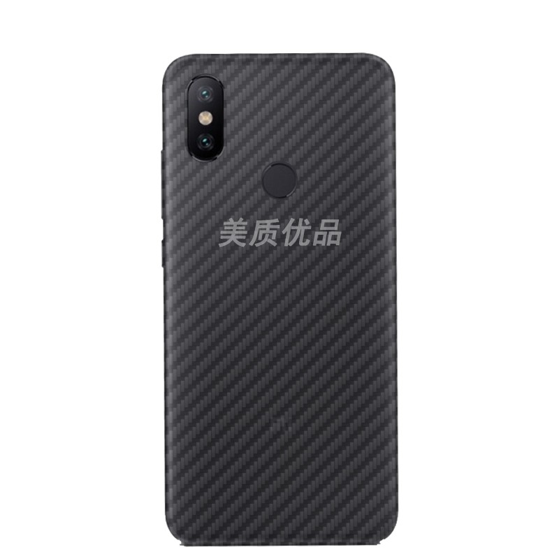 Xiaomi Redmi Note 5 Pro - Miếng Dán Vân Carbon