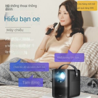 Máy chiếu Engrave Home Máy chiếu thông minh HD 1080P Máy chiếu phòng ngủ Máy chiếu tại nhà Engrave D2Pro