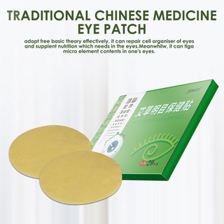 Set 20 Eye care, care stick