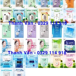 Combo 300 mask nội địa thường cho khách