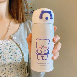 Bình Giữ Nhiệt Gấu Dễ Thương