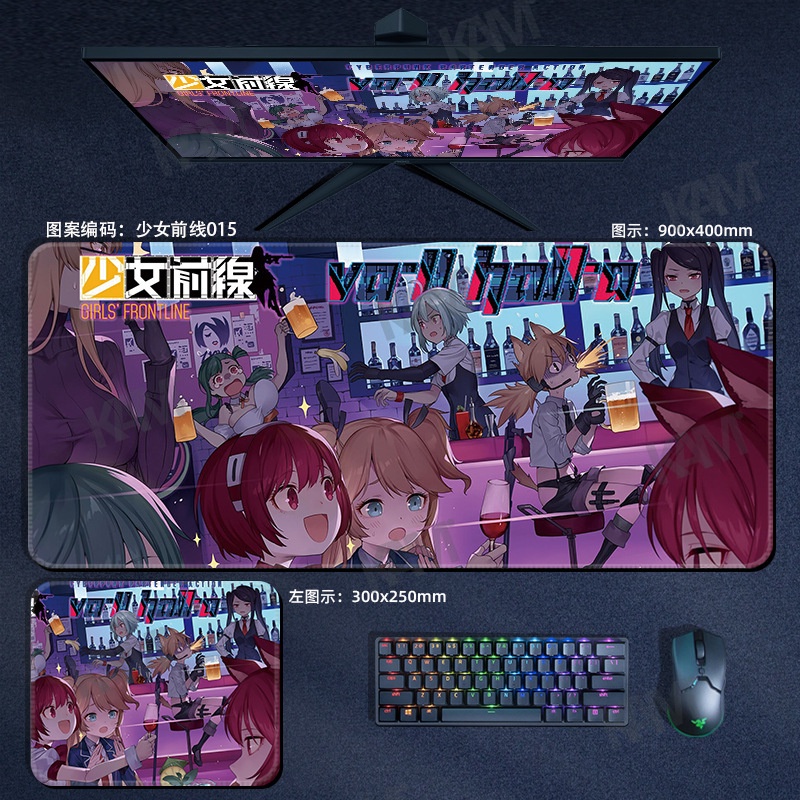 Kam Phim hoạt hình Cô gái Mặt trước Dày Tấm lót chuột chơi game lớn 800mmx300mm Tấm lót bàn Máy tính không thấm nước Tấm lót chuột HD In hình văn phòng Bàn phím chuột Trang trí phòng