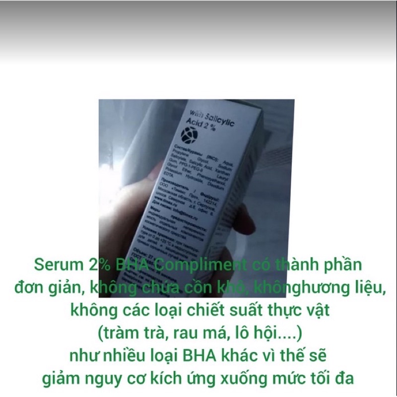 Serum Compliment 2% BHA làm sạch sâu, giảm mụn, se lỗ chân lông, kiềm dầu | BigBuy360 - bigbuy360.vn
