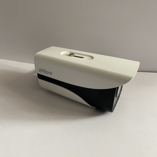 Camera IP Dahua DH-IPC-HFW1230MP-S-I2