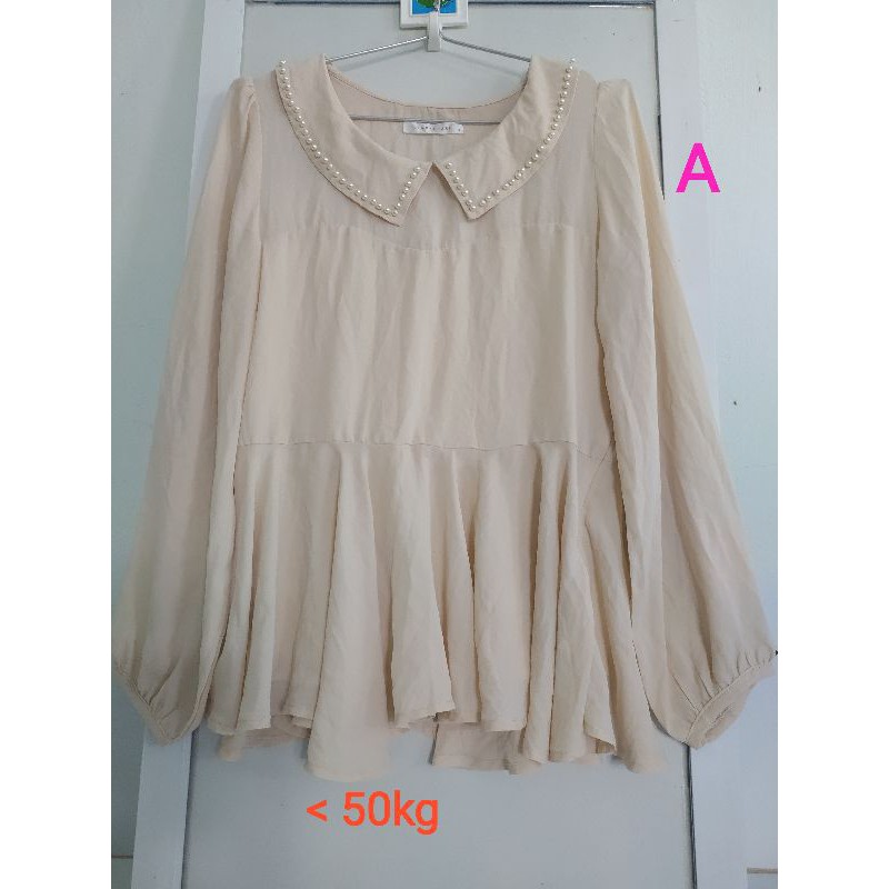 Áo kiểu von si Nhật nhiều mẫu