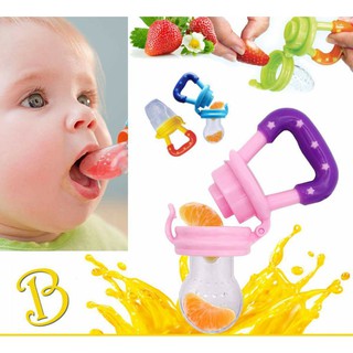 🔶sf🔶núm ti giả bằng silicone an toàn dành cho trẻ