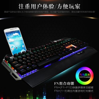 Bàn phím chuyên game cơ thiệt qijian k3000