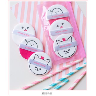 My Beauty Tool Air Puff